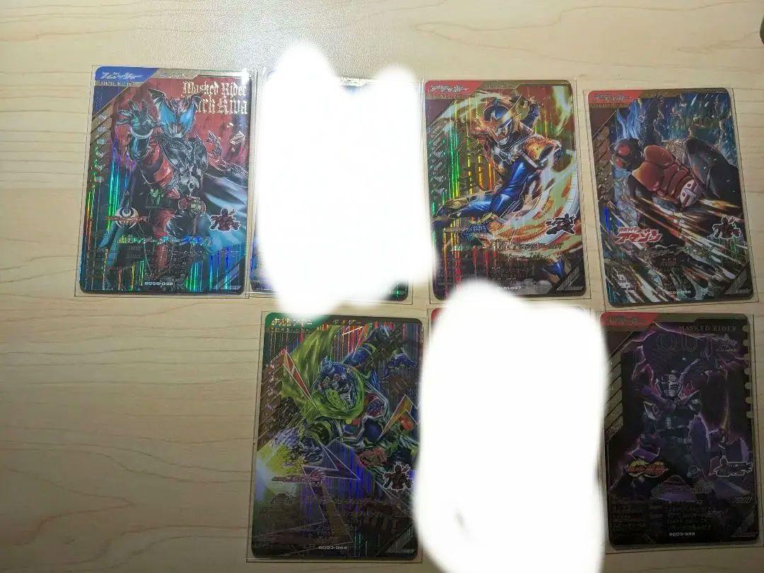 ガンバレジェンズLRセット