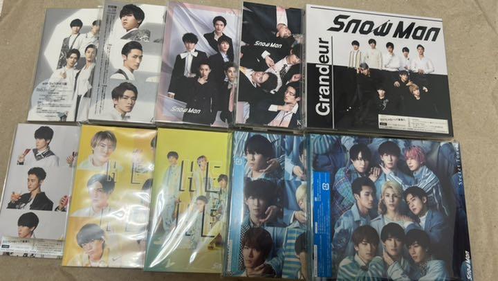 SnowMan スノーマン 初回限定盤 CD まとめ売り 高質で安価 snowman cdまとめ売り 邦楽