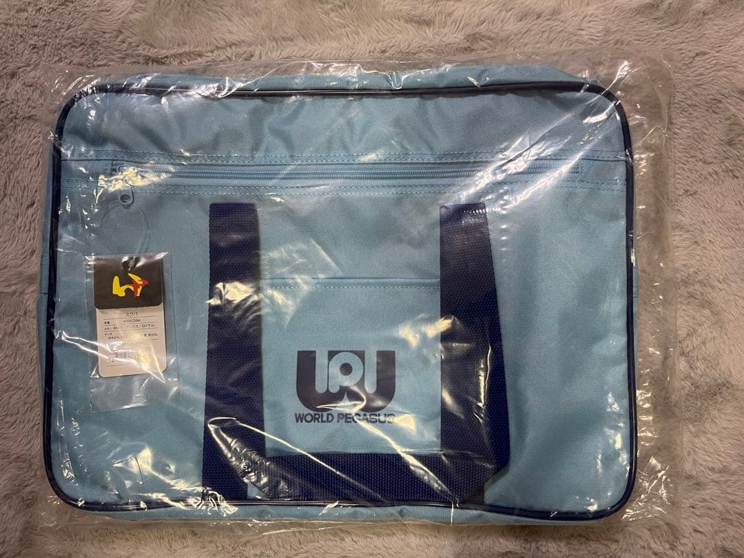 ワッぺ ワールドペガサス スクバ