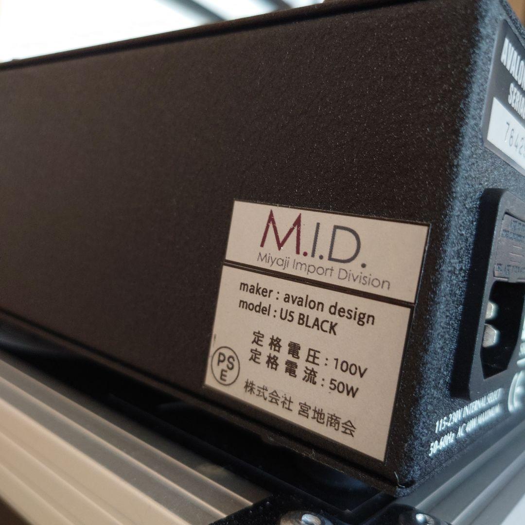 あ*ん様 AVALON U5 DI