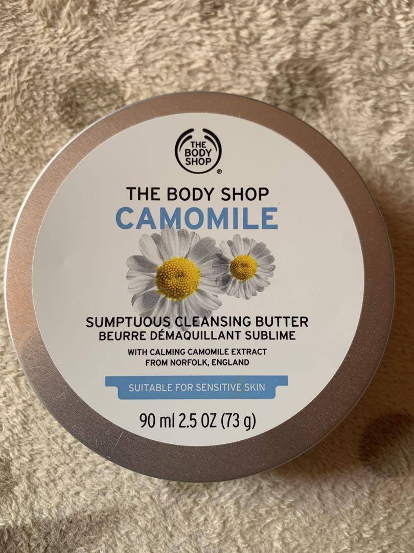 ザボティショップTHE BODY SHOP サンプチュアス クレンジングバター