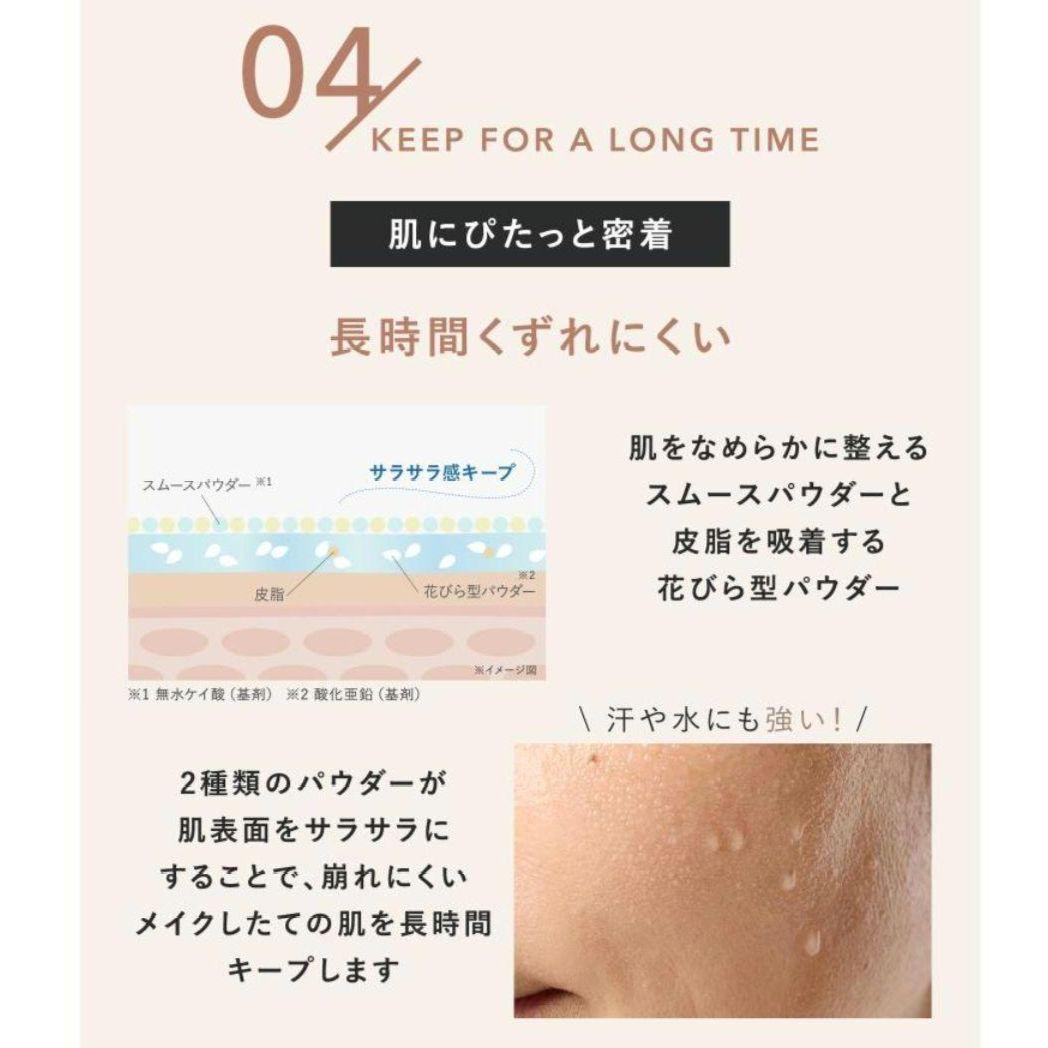 WrinkFade 薬用リンクルカバーナチュラル ベージュ
