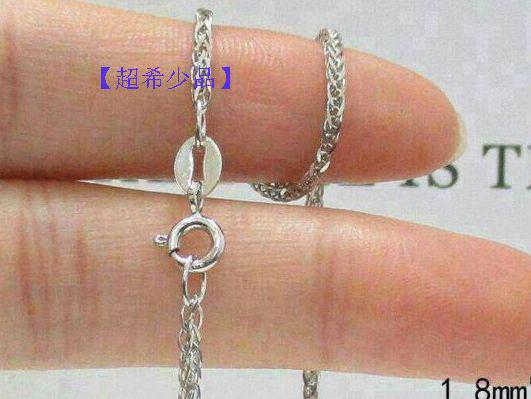 人気定番格安 超希少品 プラチナネックレス6 Wfaxe-m87109441789 品質保証 得価NEW