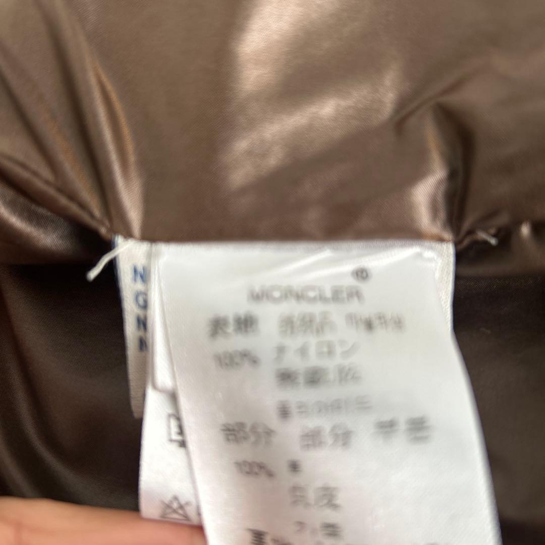 モンクレール ダウンジャケット ブラウン モンクレール ダウンジャケット ブラウン