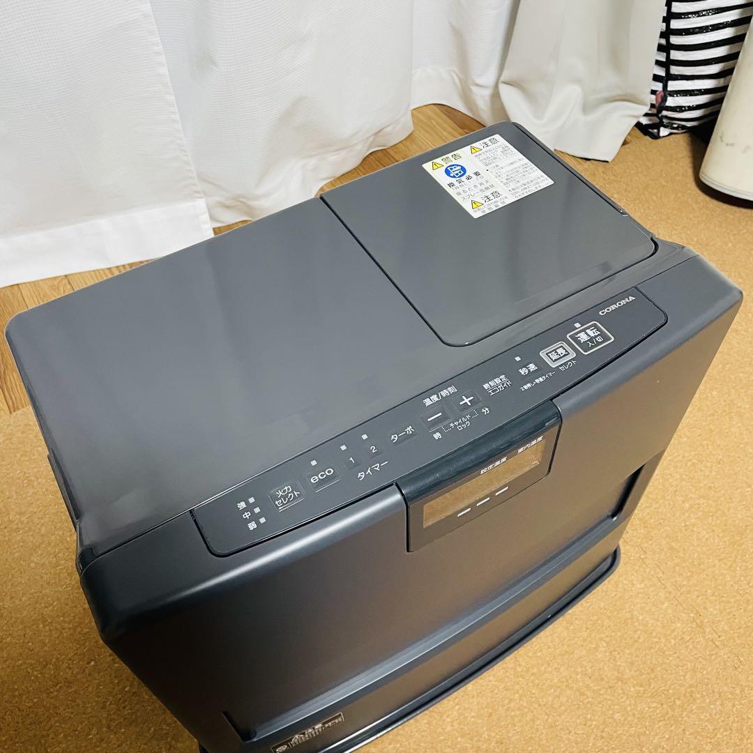 コロナ CORONA 石油ファンヒーター 12畳 FH-VX4621BY-W