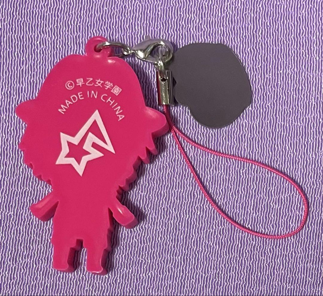 新品未開封うたプリ ラバーストラップ うたの☆プリンスさまっ♪ ラバーストラップ 12個 コンプ - メルカリ