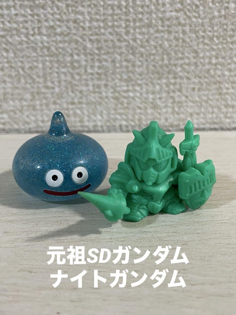 ガン消し 元祖SDガンダム ナイトガンダム目立った傷や汚れなし