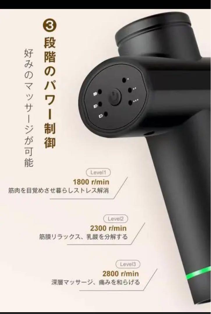 マッサージガン 筋膜リリースガン O2ygK-m87111036508 HOT在庫