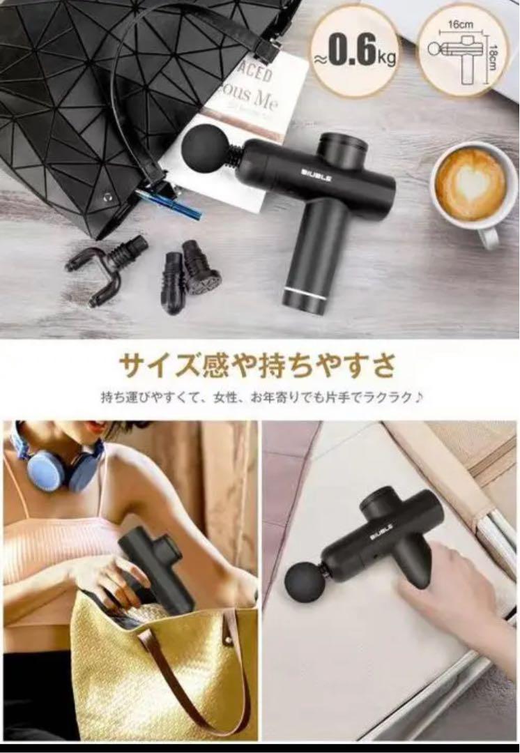 マッサージガン 筋膜リリースガン O2ygK-m87111036508 HOT在庫