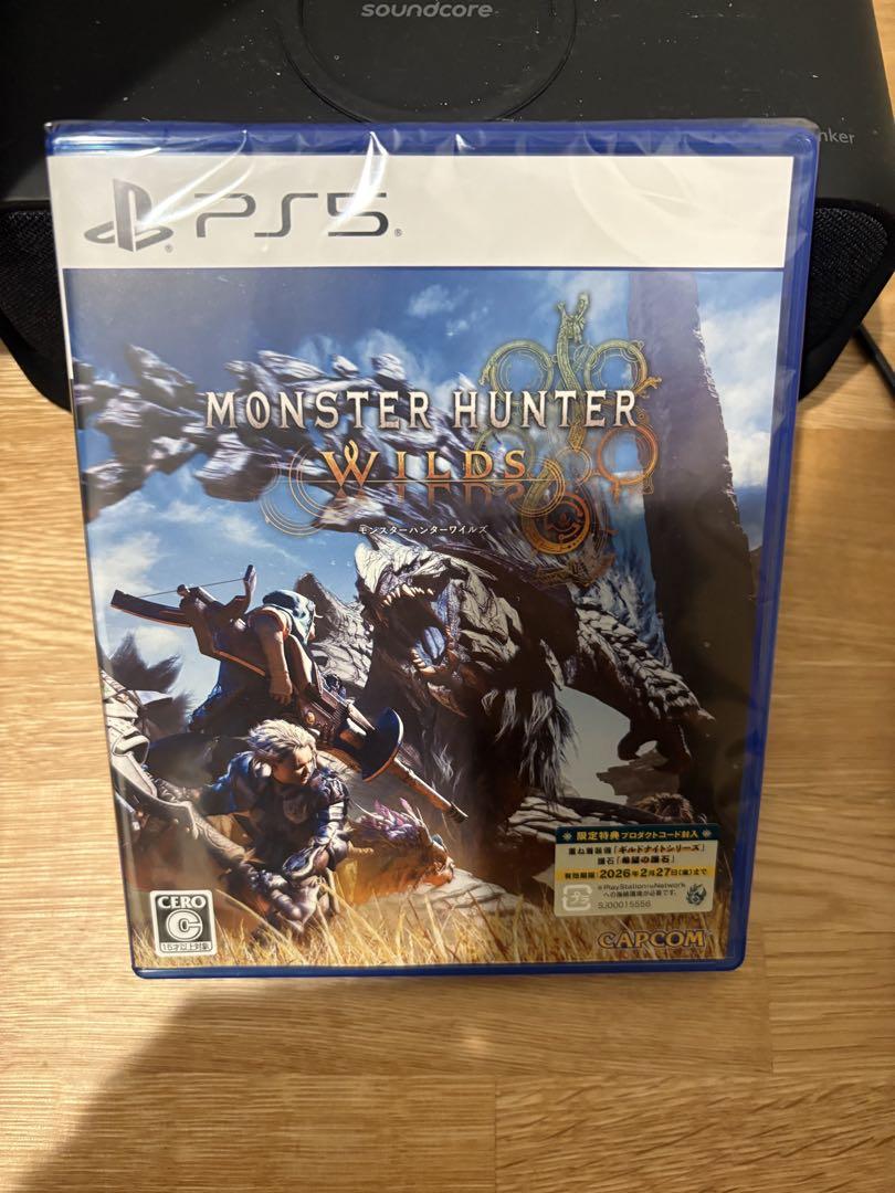 モンスターハンターワイルズ 新品 即日発送 PS5