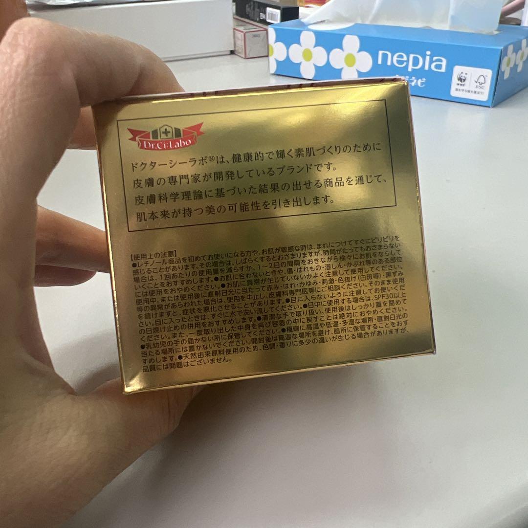 DR.CI:LABO 薬用アクアコラーゲンゲル エンリッチリンクルプラセンタ