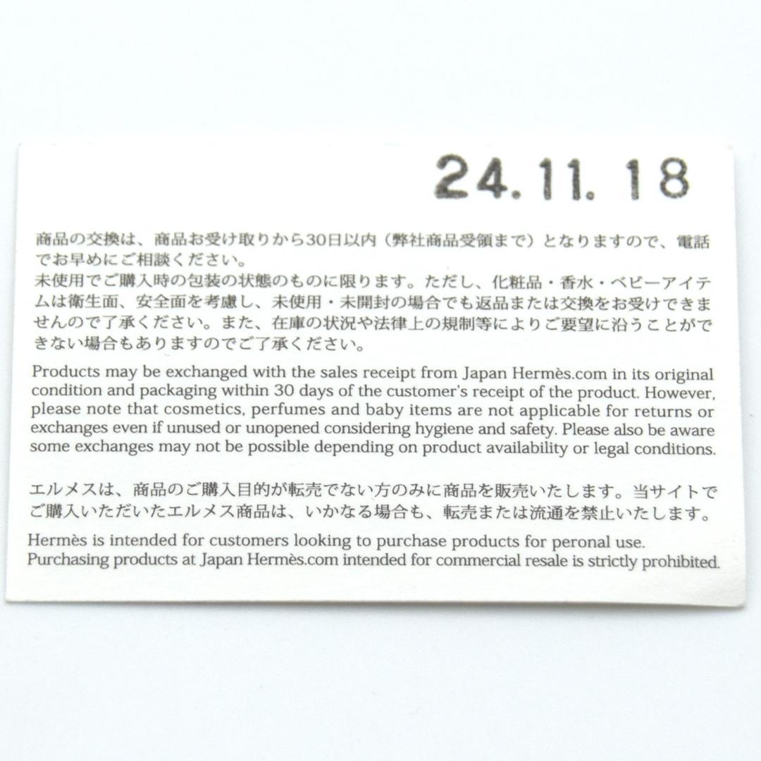＊新品・未使用＊エルメス Hermès アップルウォッチ グランH 42ｍｍ L