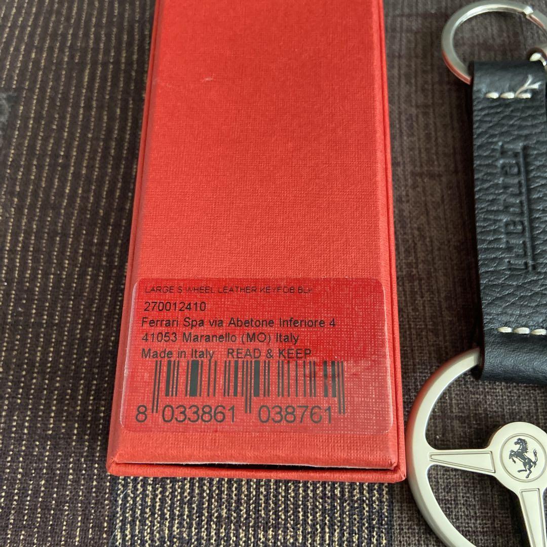 新品　未使用　フェラーリ　キーリング　KEYRING キーホルダー フェラーリ純正キーリング