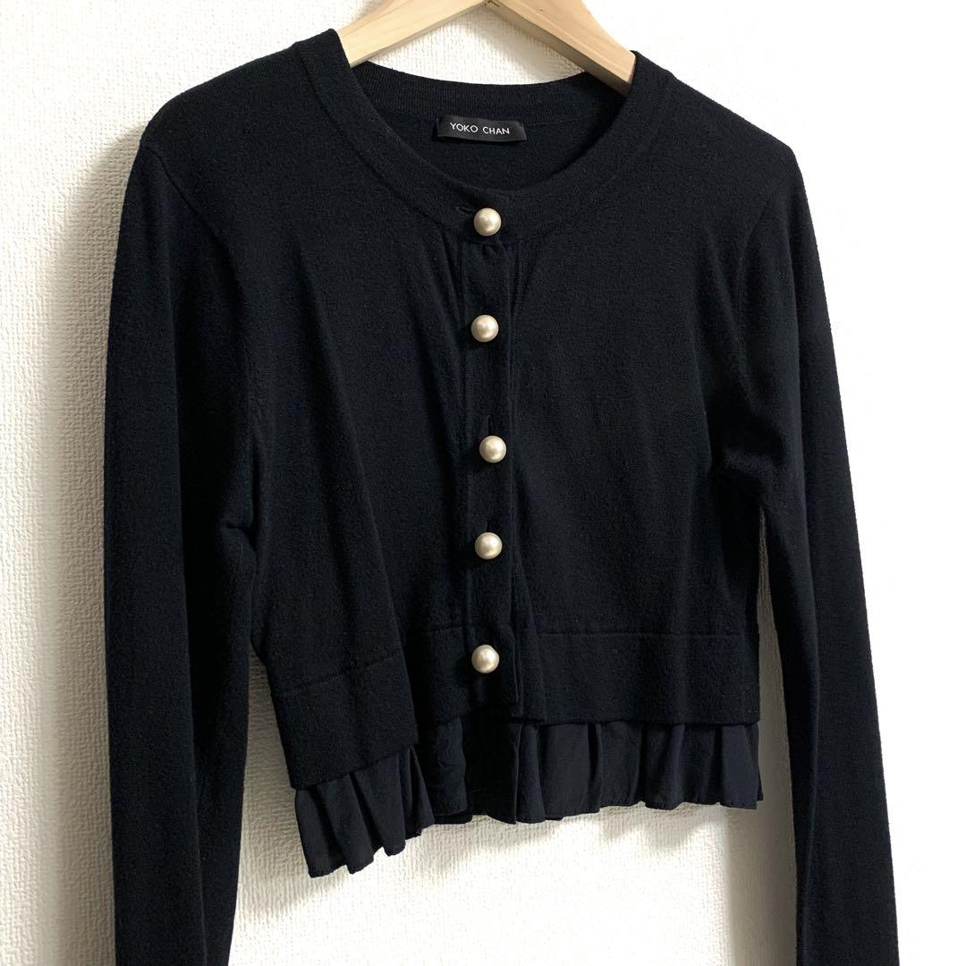 【激安】半額以下- 50%OFFの安い通販 CHAN✨フェイクパール YOKO パール ブラック カーディガン フリル トップス