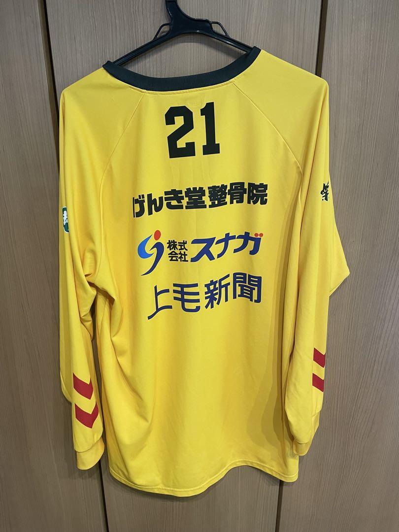 群馬クレインサンダーズ2019-20ホーム長袖ウェア坂本ジェイ ウェア