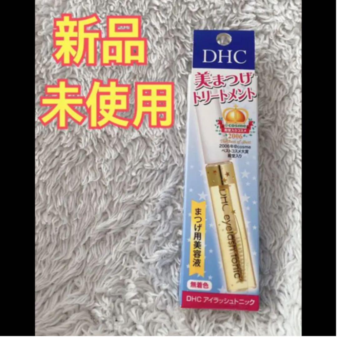 公式 DHC アイラッシュトニック 6.5mL まつ毛美容液 riosmauricio.com 公式 DHC アイラッシュトニック 6.5mL まつ毛美容液 riosmauricio.com