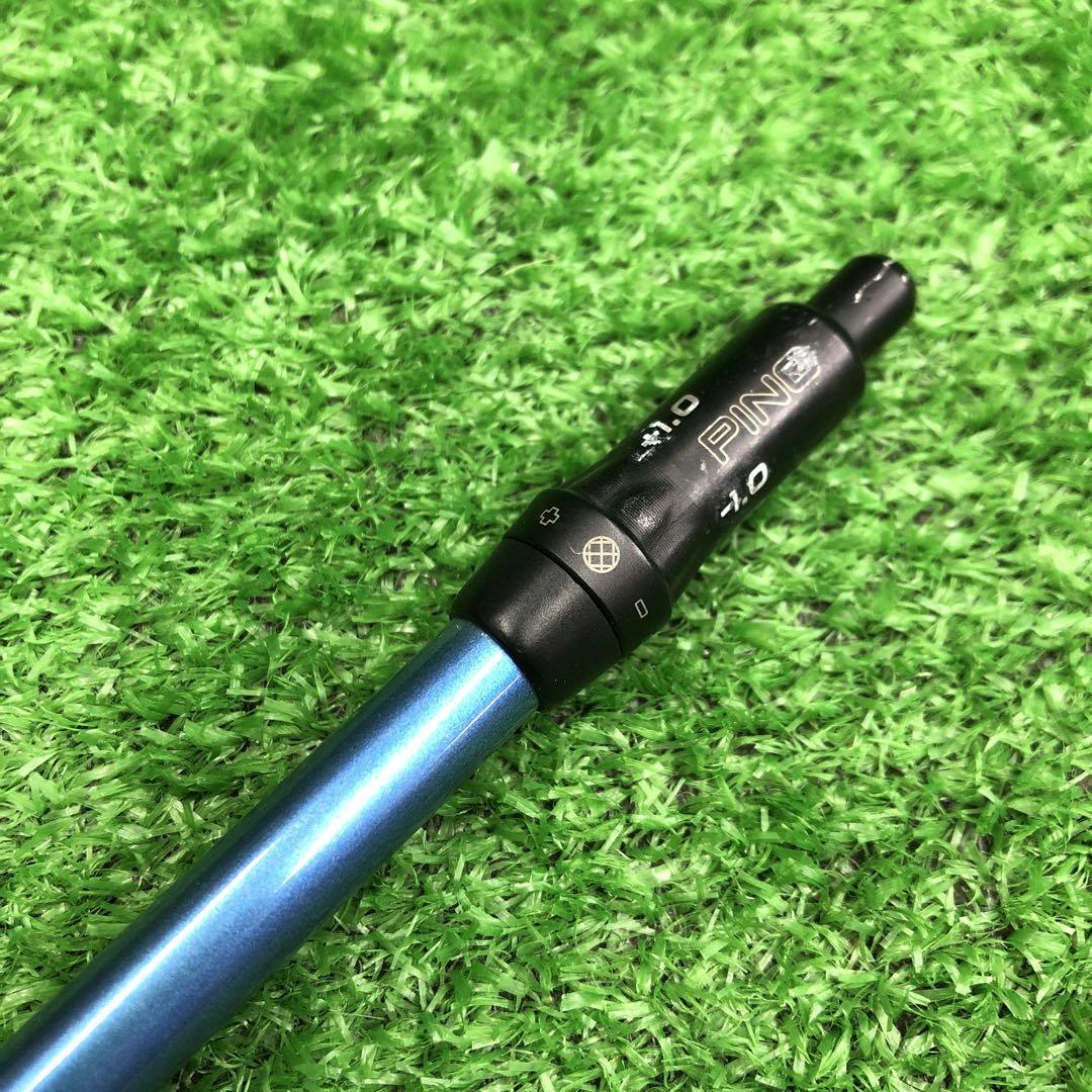 Gsh-210 Speeder569EVOLUTION V PINGスリーブ付