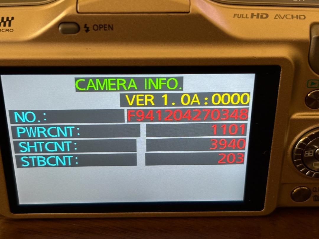 LUMIX DMC-GF5