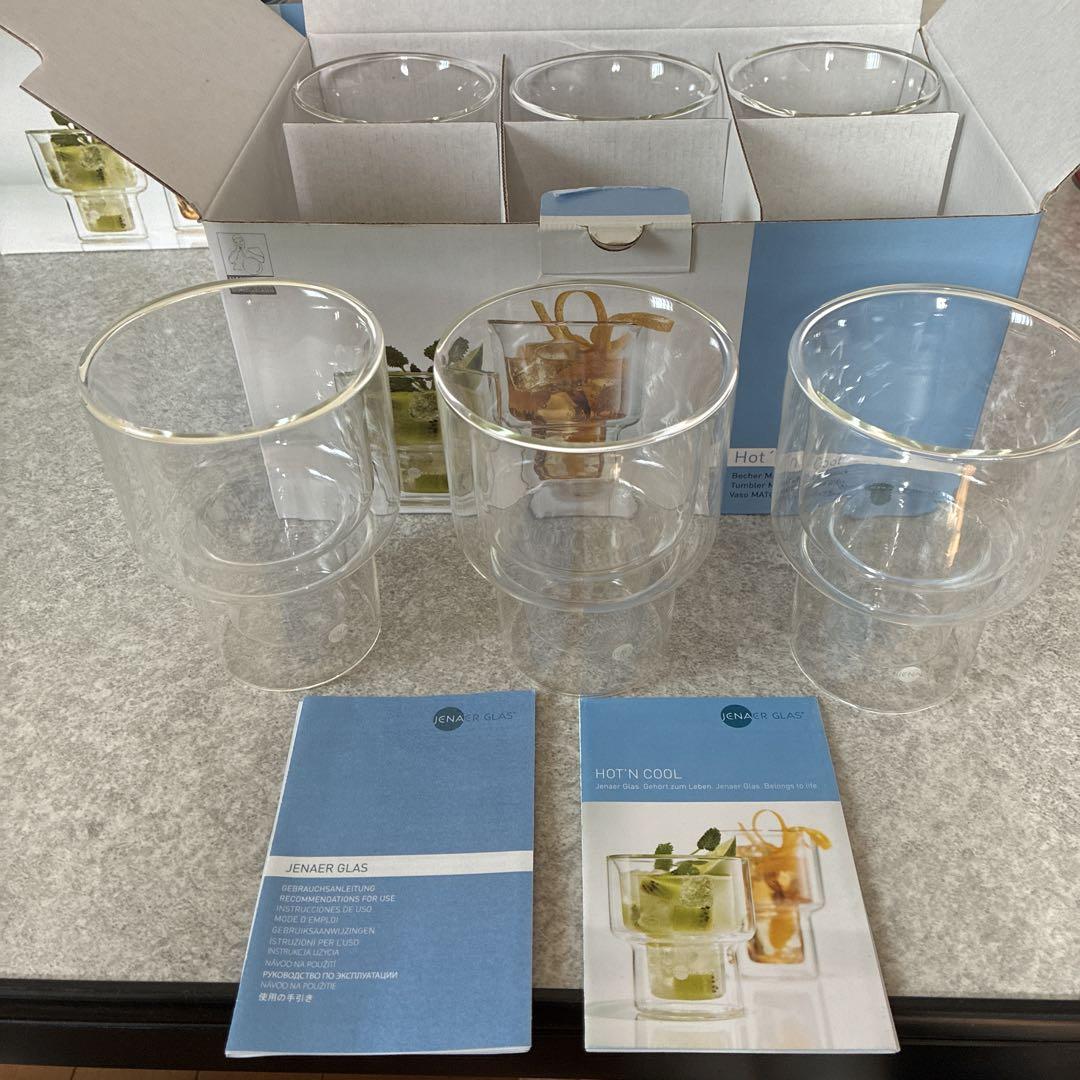ツヴィーゼルJENAER GLAS タンブラー 6個セット