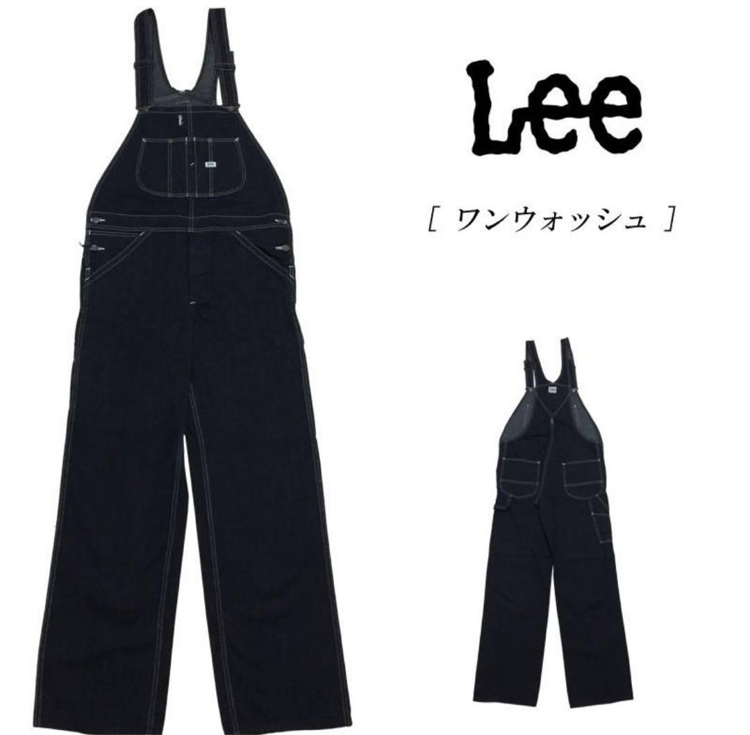 Lee リー オーバーオール サロペット デニム 日本製  S ワンウォッシュ