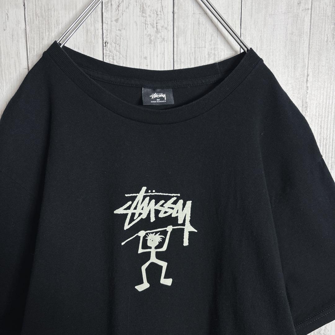 ◈ ステューシー