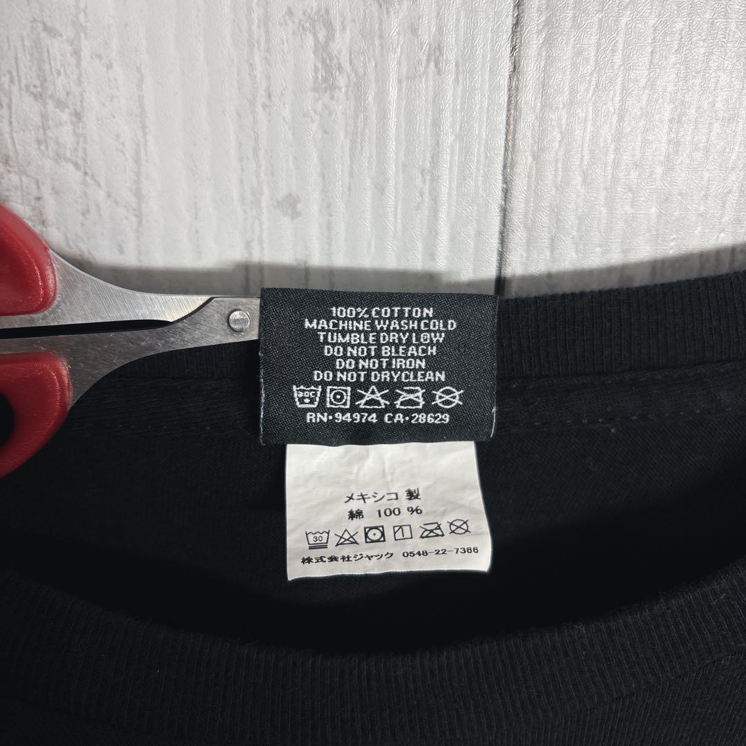 STUSSY