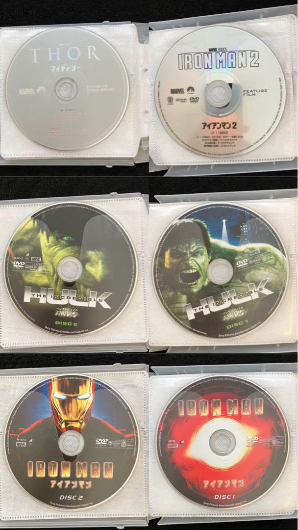 マーベル映画 DVD コレクション　18セット