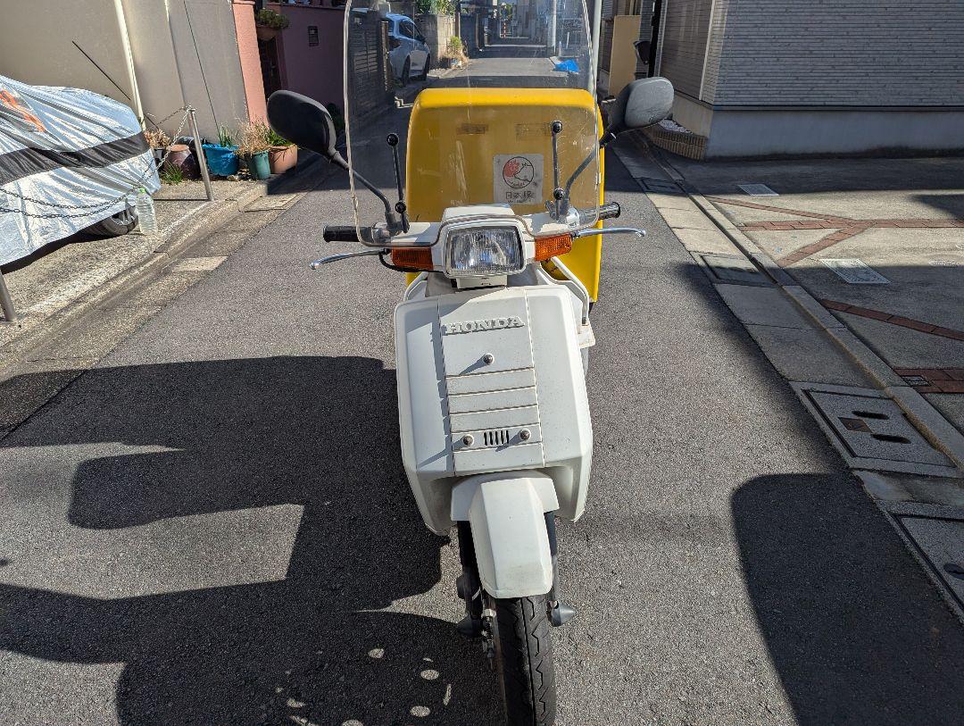 ジャイロアップ後期型　引き取り限定　自賠責付き