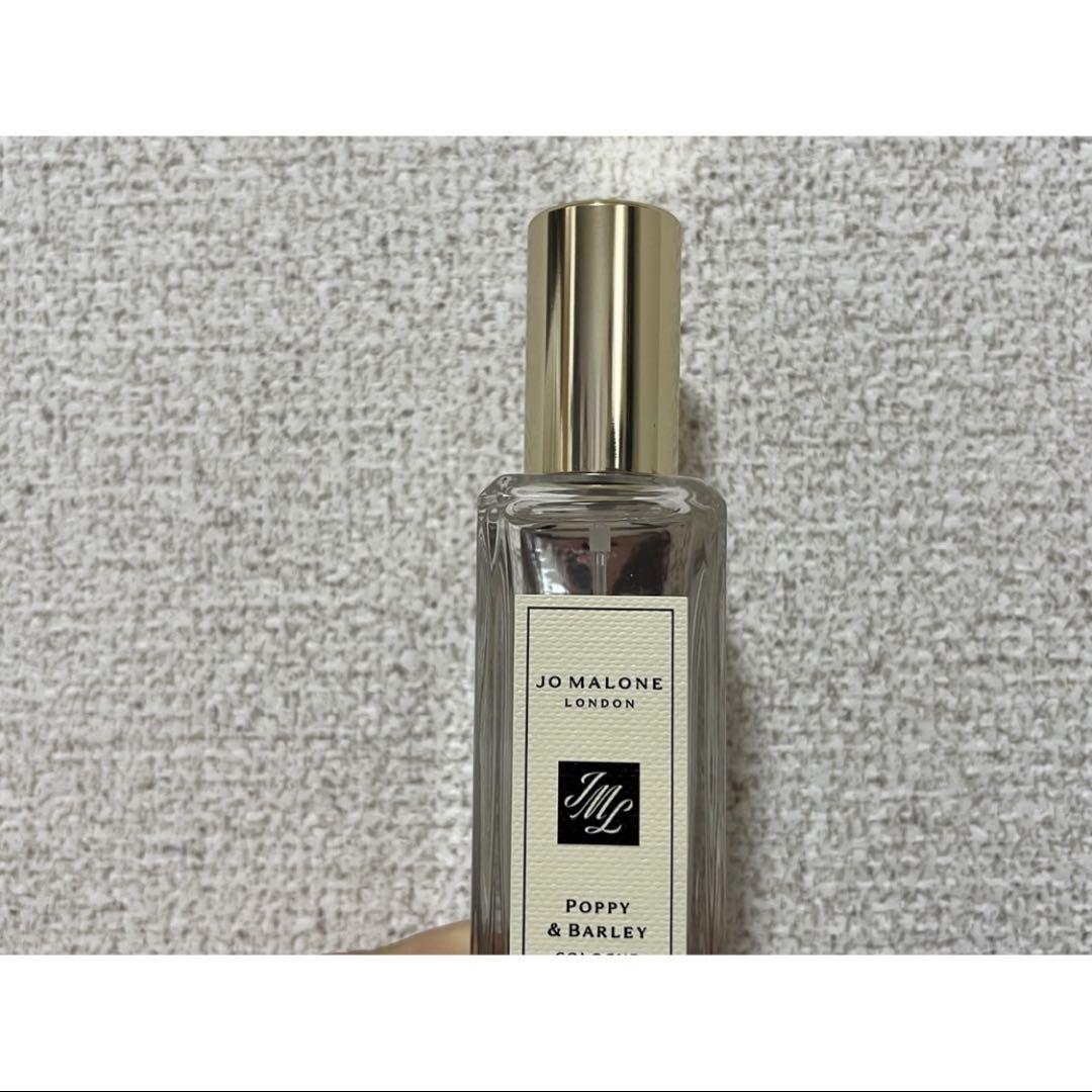 ジョーマローン ポピー&バーリー コロン 30ml