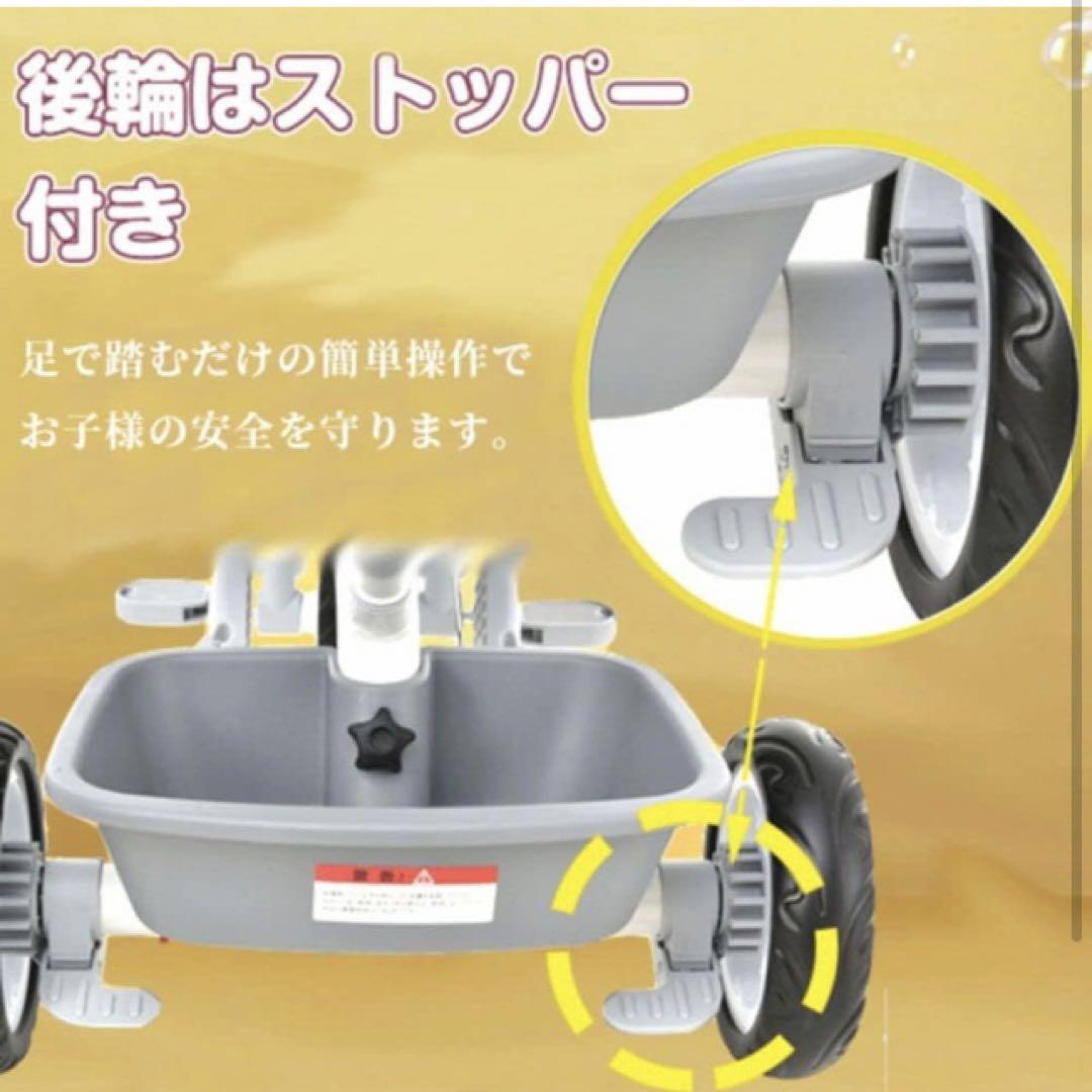 BTM 子供用三輪車 5in1 三輪車