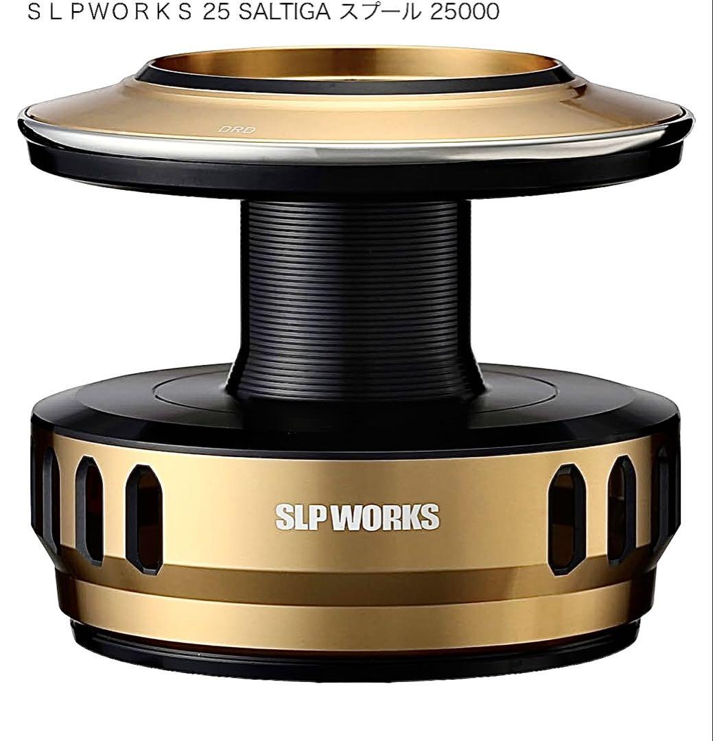 SLP WORKS 25 SALTIGA スプール 25000