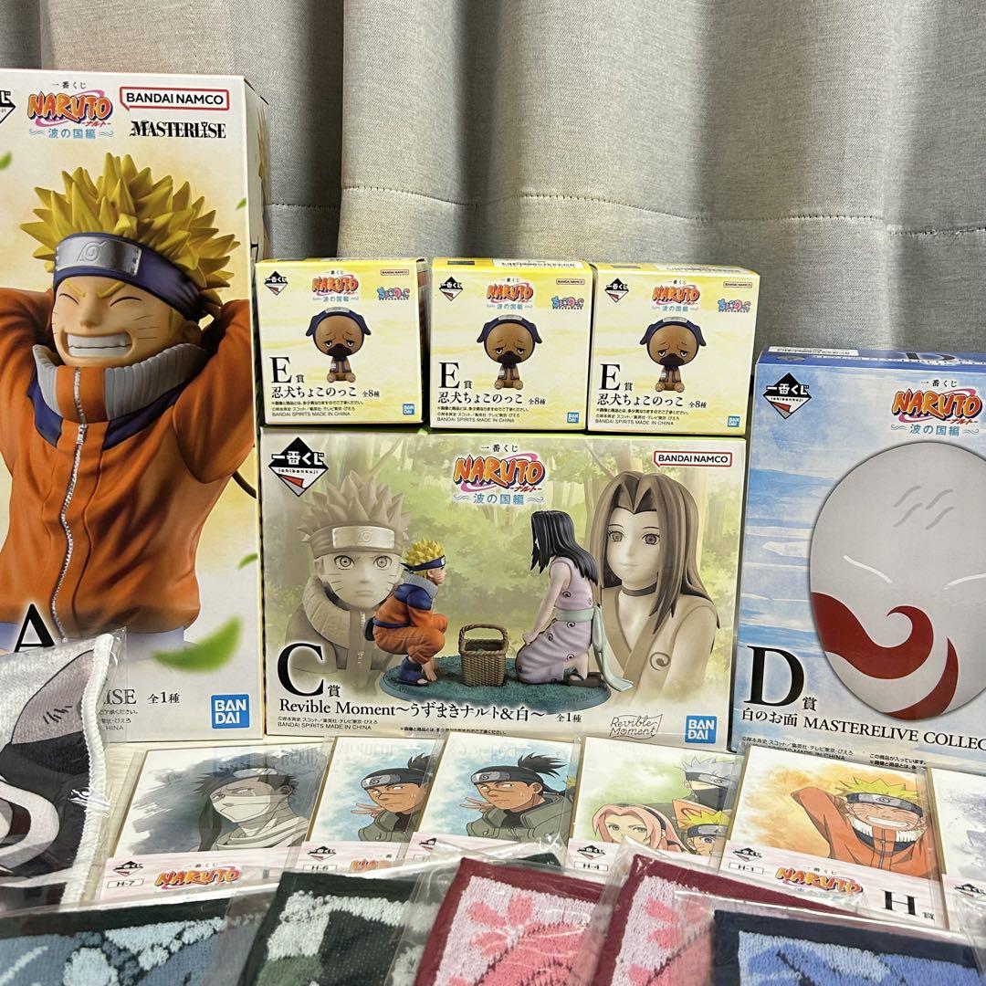 一番くじ　NARUTO 波の国編　A賞 C賞 D賞Ｅ賞下位賞まとめ売り‼️
