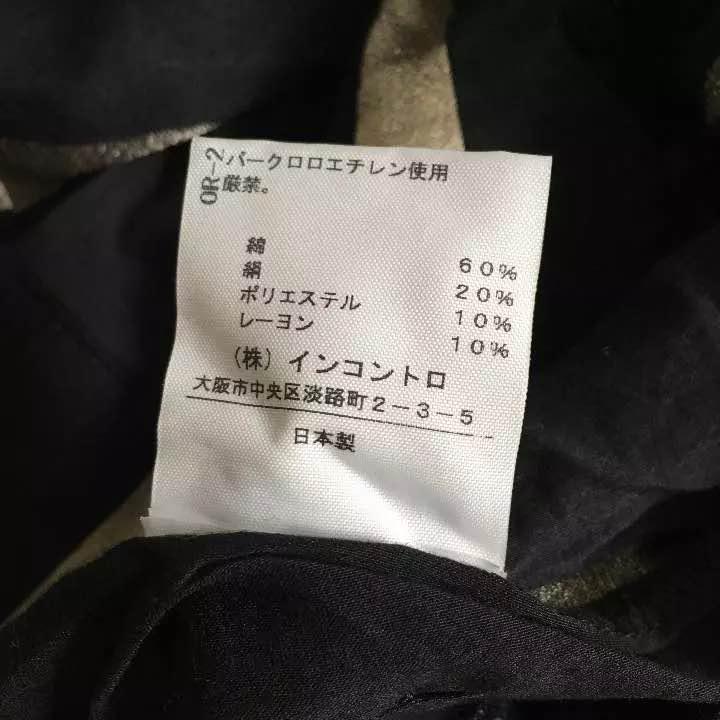 楽天市場】Vivienne Westwood ヴィヴィアンウエストウッド 「2