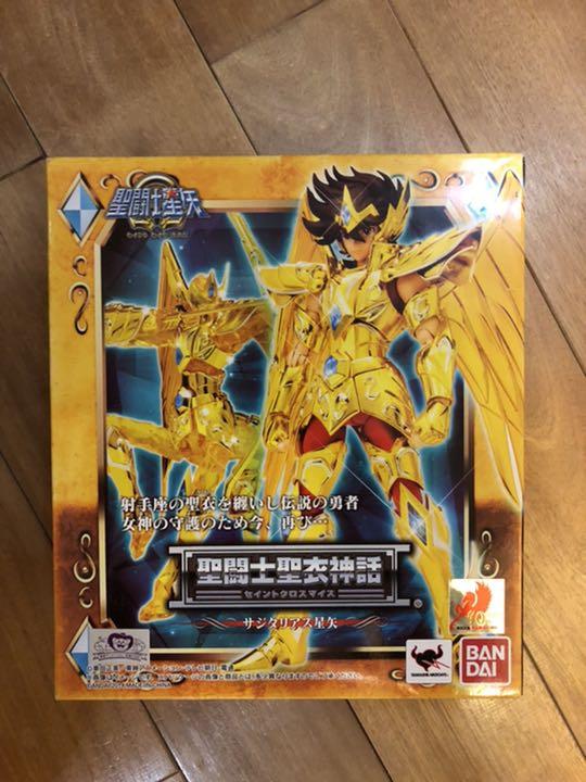 メルカリ 新品未開封 聖闘士星矢w 聖闘士聖衣神話 サジタリアス星矢 ゴールドクロス コミック アニメ 13 800 中古や未使用のフリマ メルカリ 新品未開封 聖闘士星矢w 聖闘士聖衣神話 サジタリアス星矢 ゴールドクロス コミック アニメ 13 800 中古や未使用のフリマ