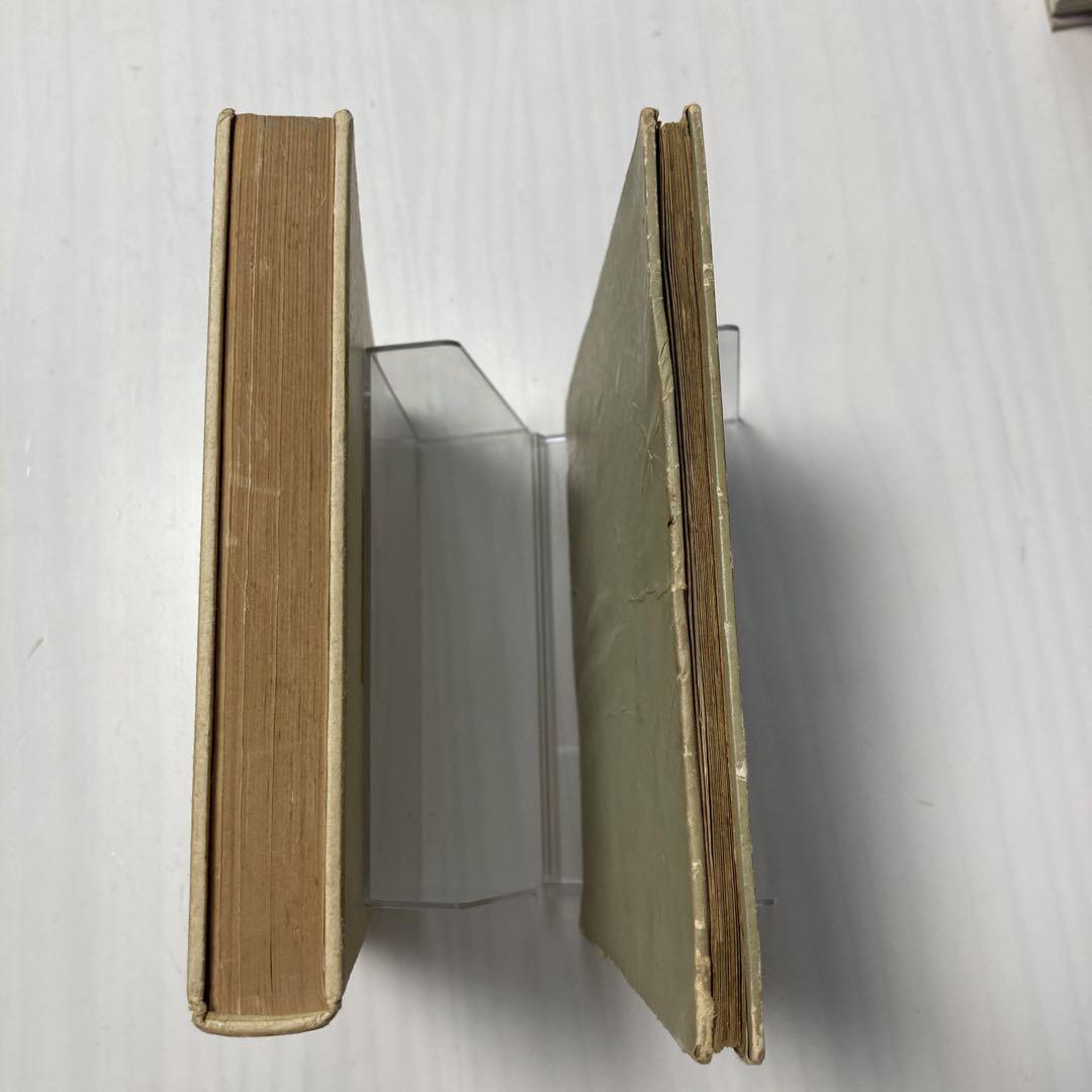 銀座界隈　木村荘八編著　東峰書房刊 銀座界隈 別冊 アルバム・銀座八丁 木村荘八編著 東峰書房 昭和