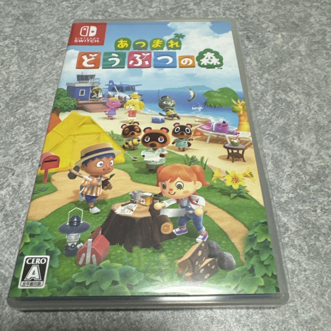 卸売り本・音楽・ゲーム - Nintendo Switch&あつまれどうぶつの