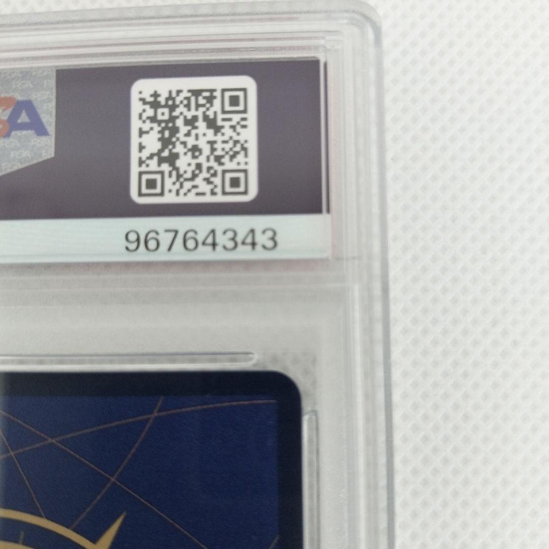 WONPA 正規品 PSA10 モンキー・D・ルフィ