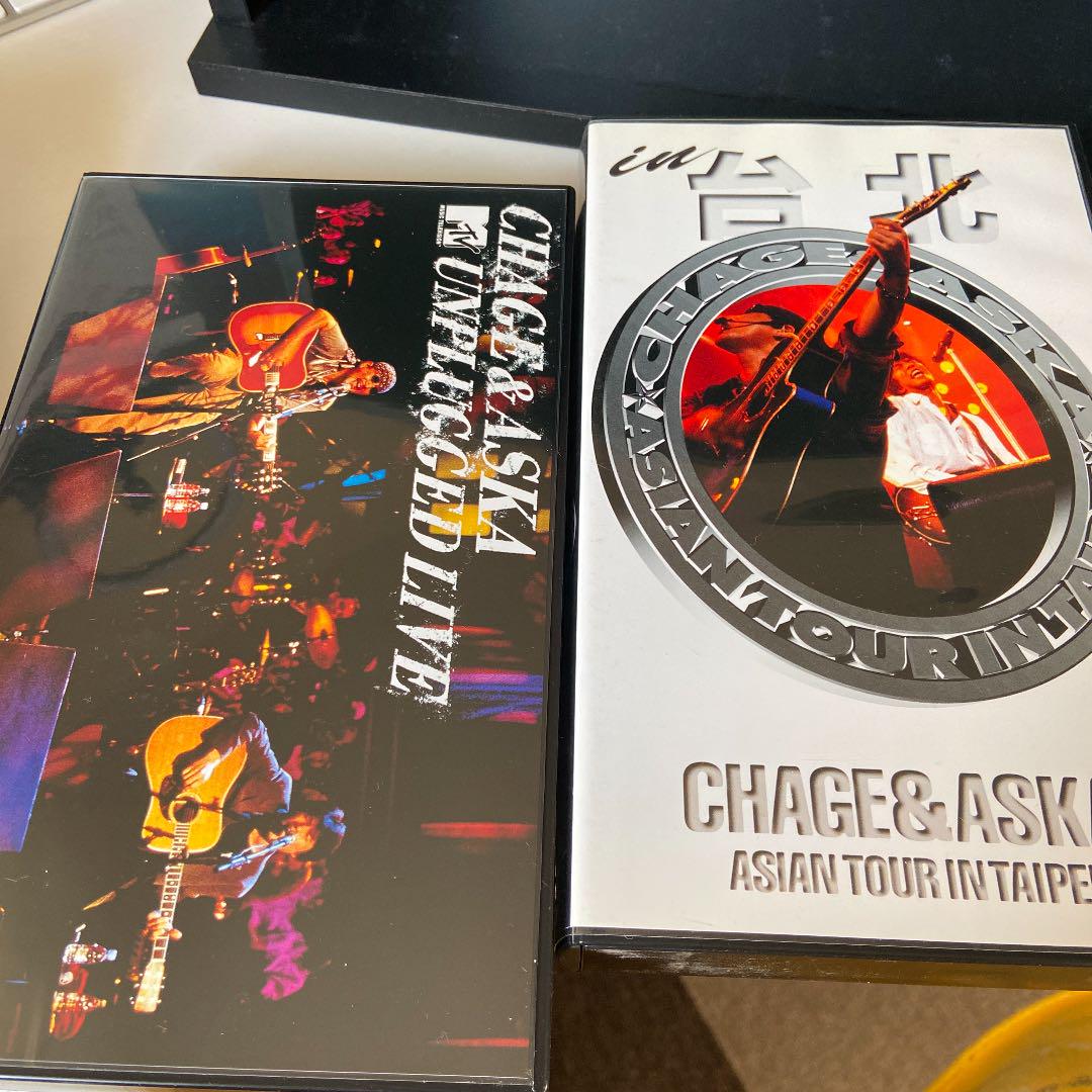 限定品 Chage & Aska コレクションボックス