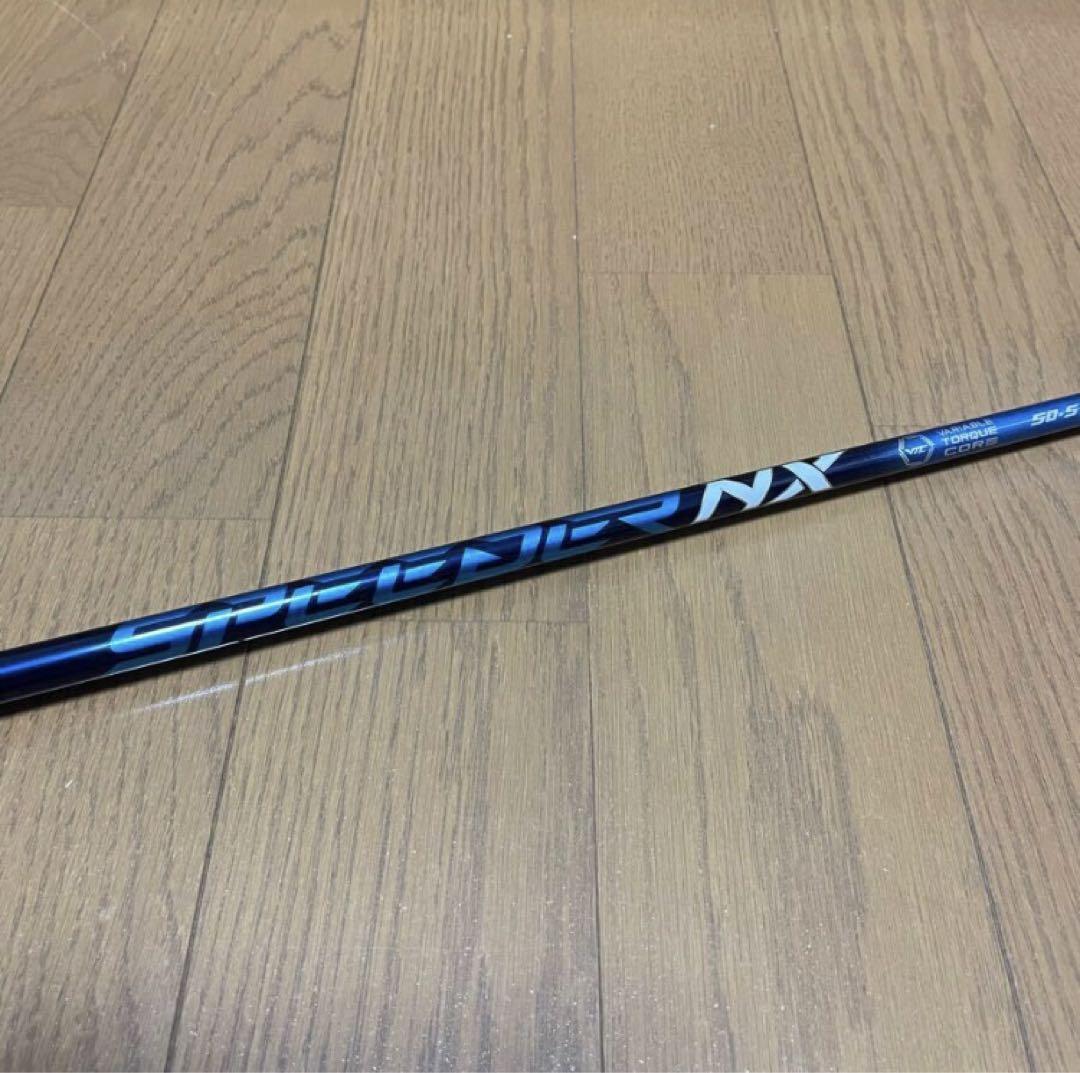 PING ピン スリーブ スピーダー NX ブルー 50-S ドライバー 1w用