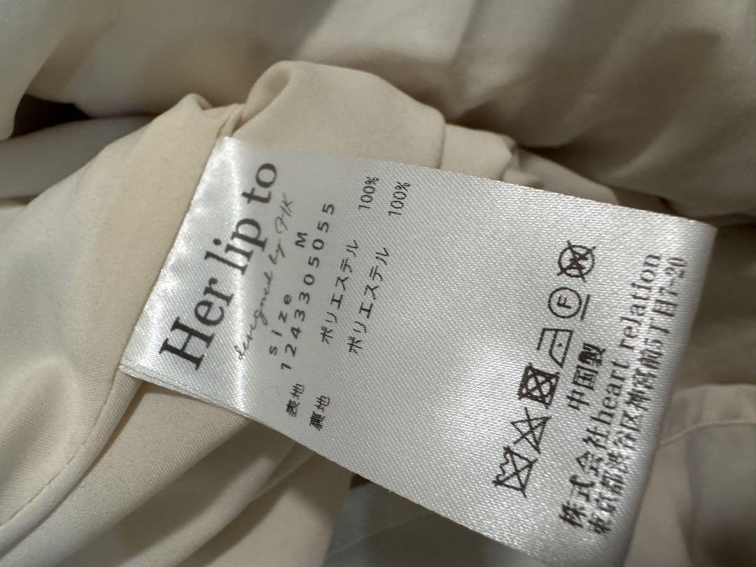 herlipto Noble Shirt Dress nude beige M
