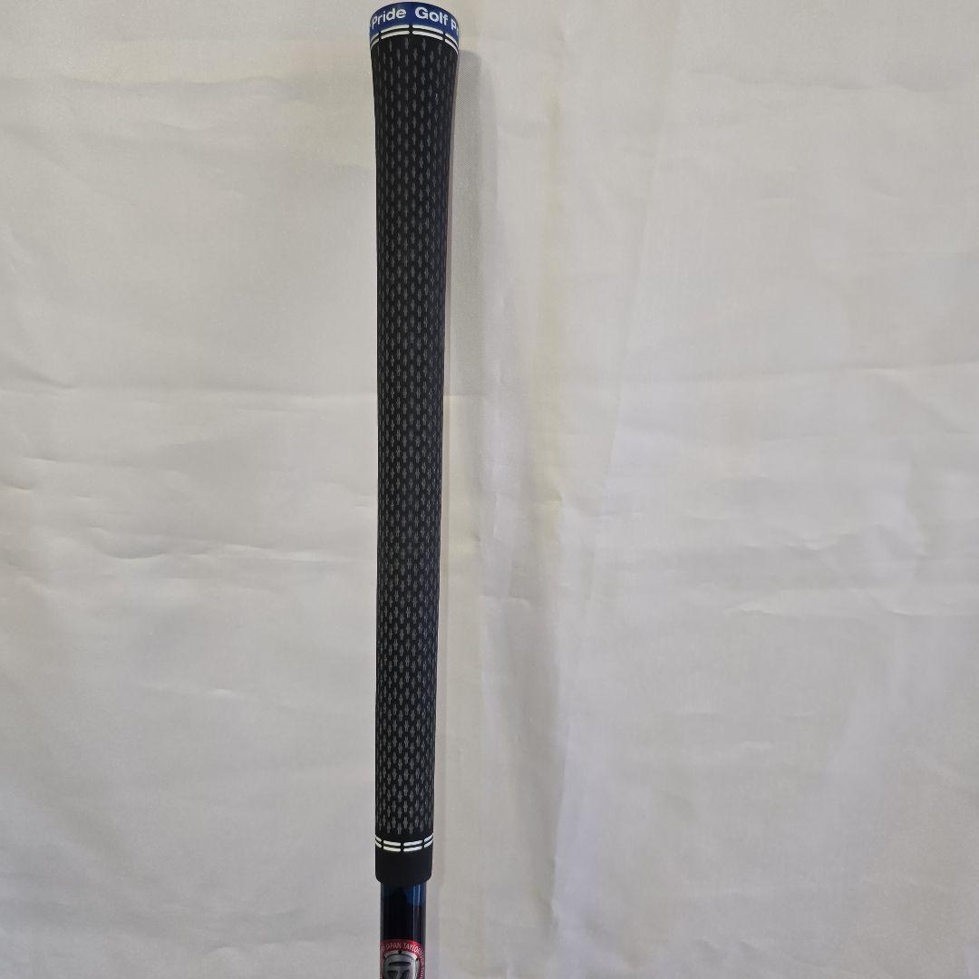 QI10 TM 50 R シャフト