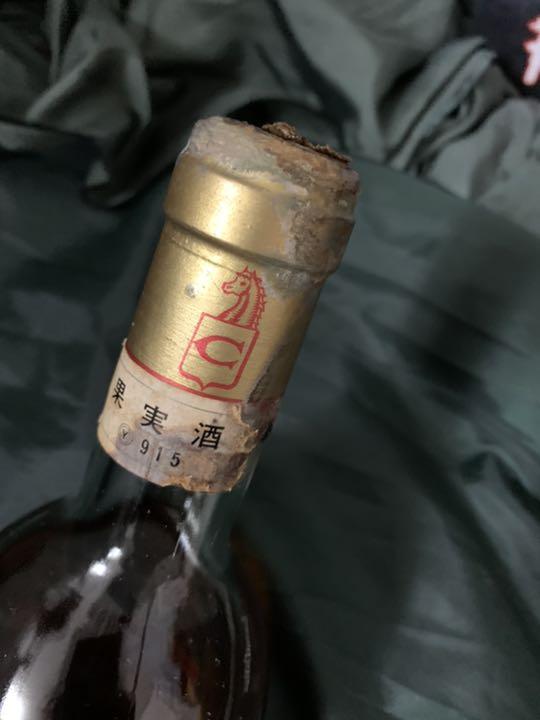 ガストン ボルドー シューペリユール ワイン 1982年 750ml