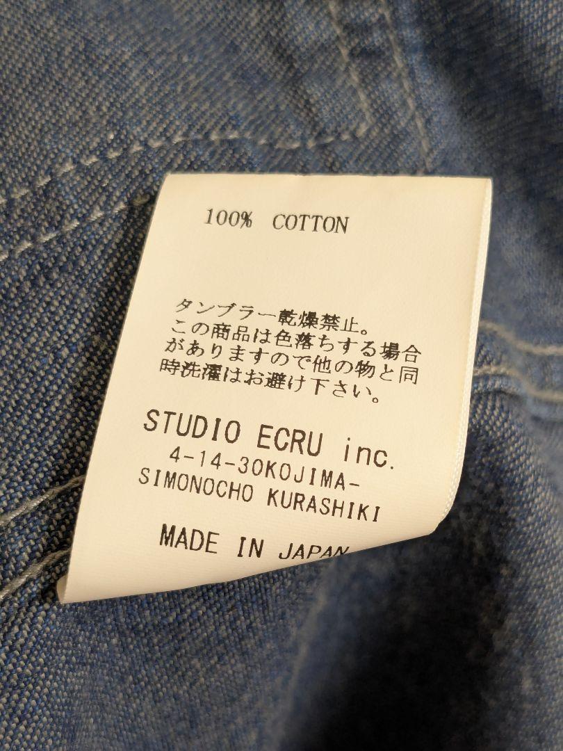 チャイナジャケット FOB FACTORY