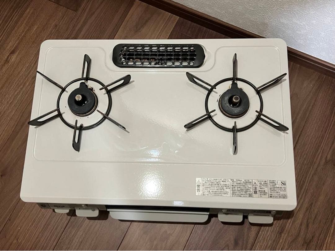 専用　変更後金額