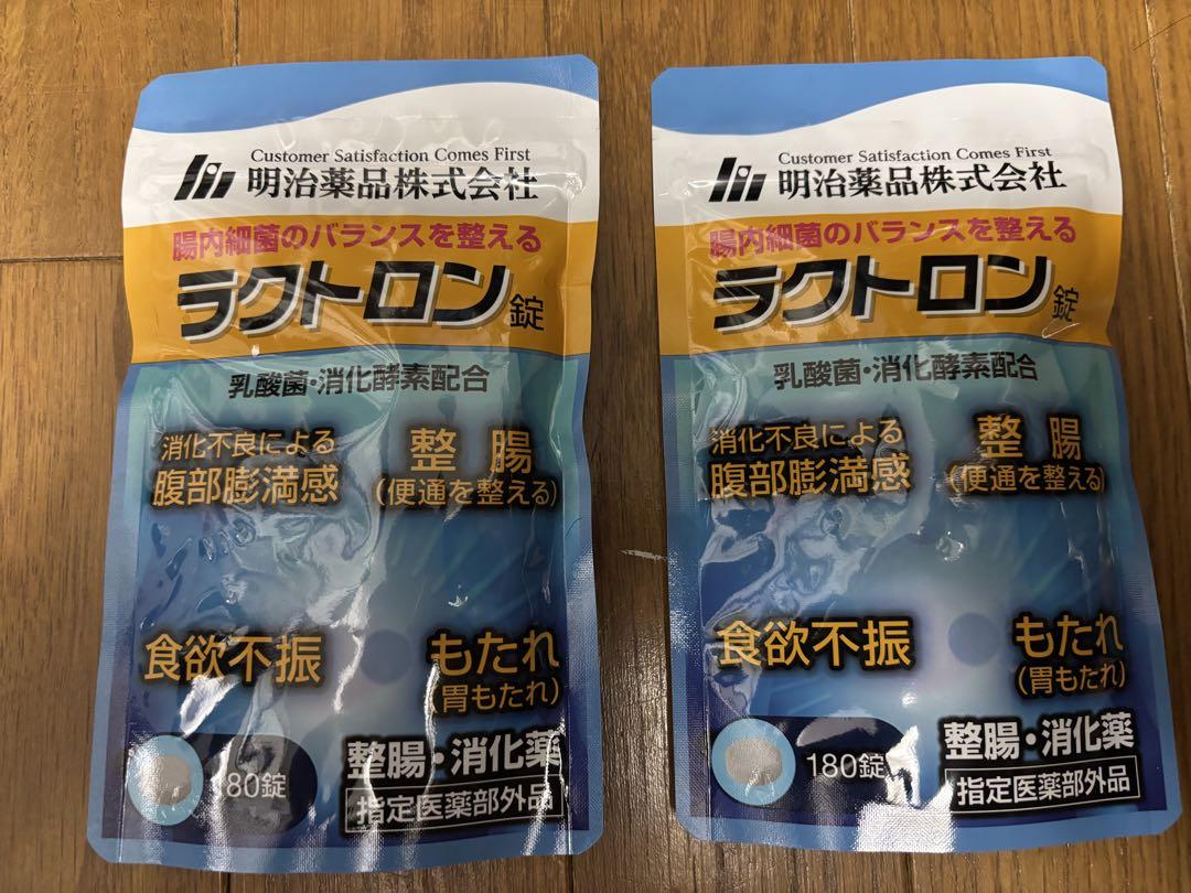 明治薬品 ラクトロン 180錠２袋セット 明治薬品 ラクトロン 180錠 2袋セット