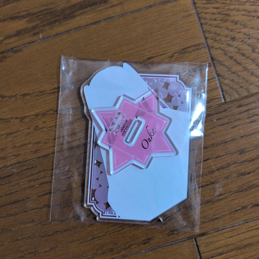 【未開封・入手困難】紫雲寺家の子供たち　ポップアップアクスタ全5種 未開封・非売品入手困難】紫雲寺家の子供たち ポップアップ