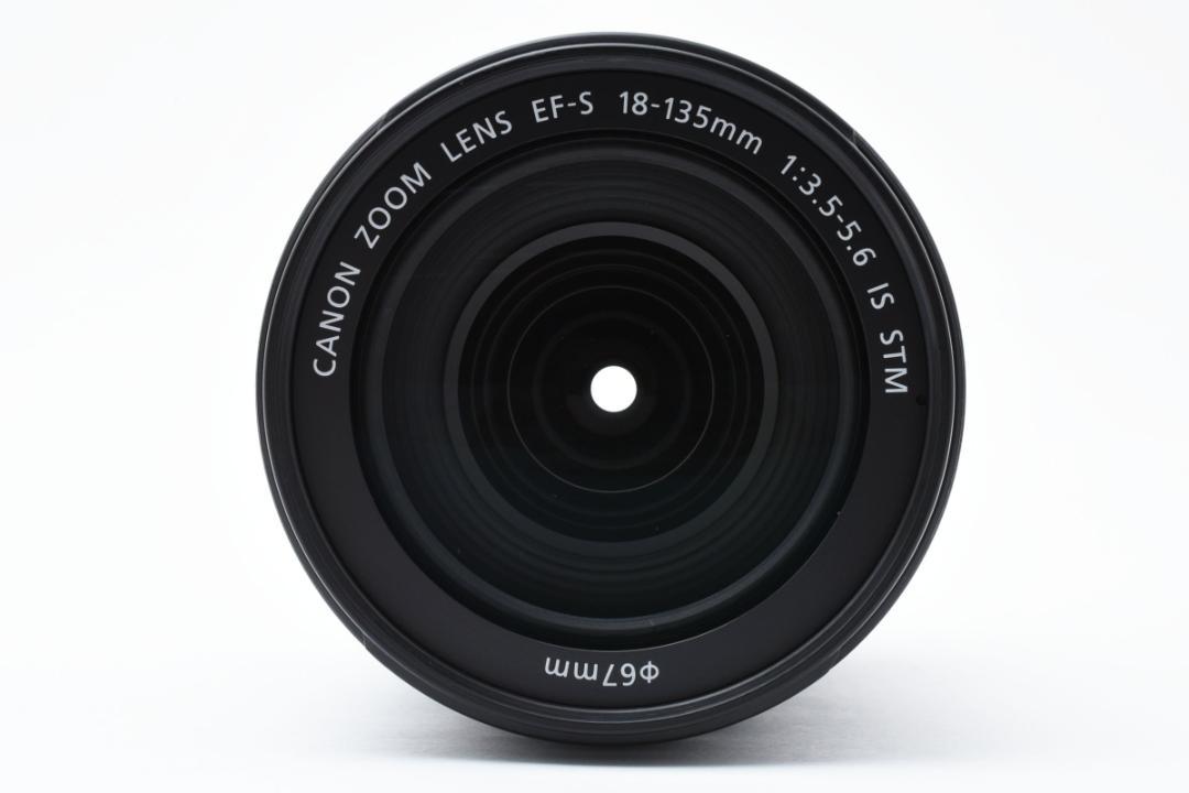 18-135mm