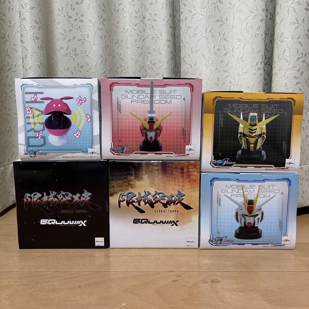 機動戦士ガンダムGQuuuuuuXジークアクス&SEED FREEDOMスピーカ