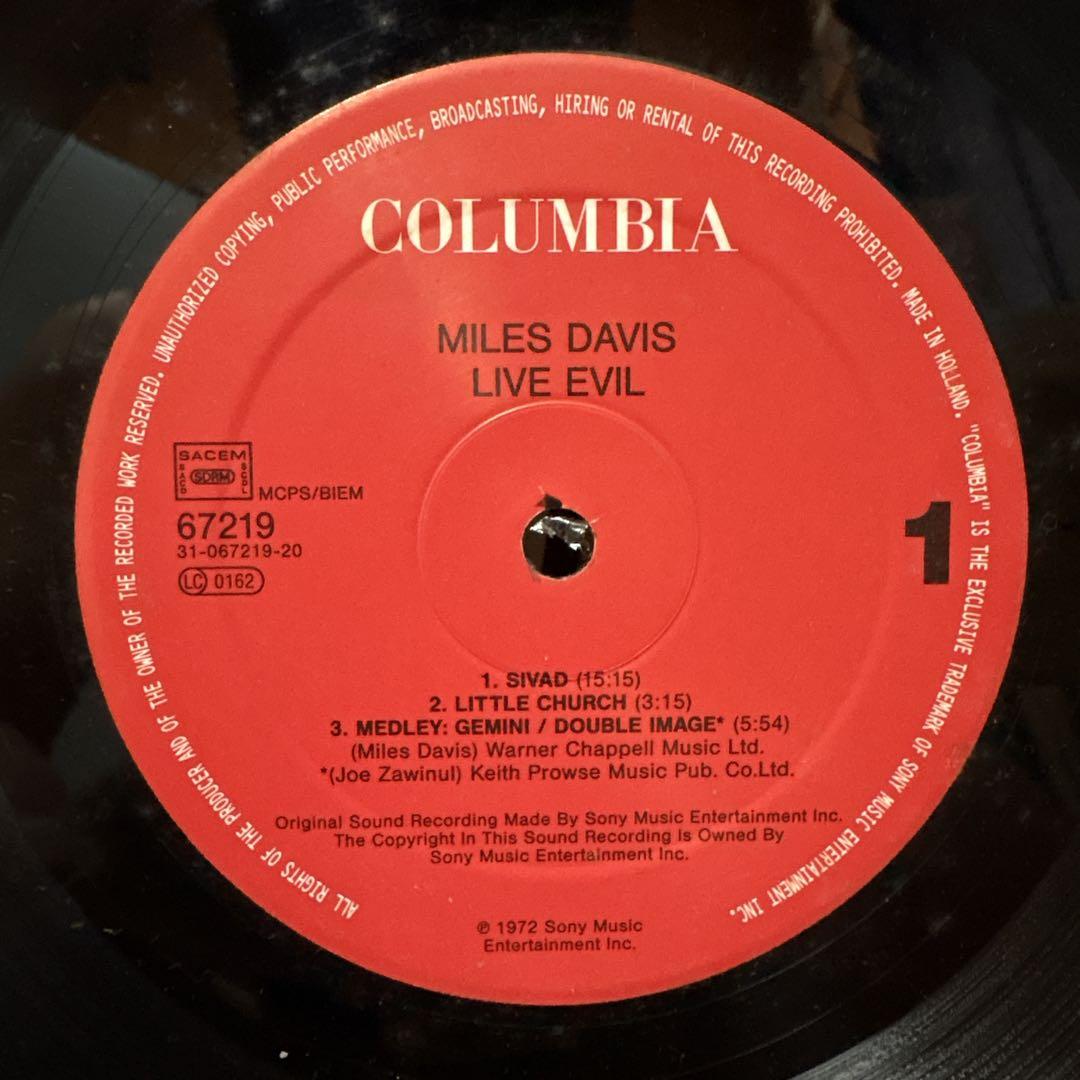 Miles Davis: On the Corner LPレコード