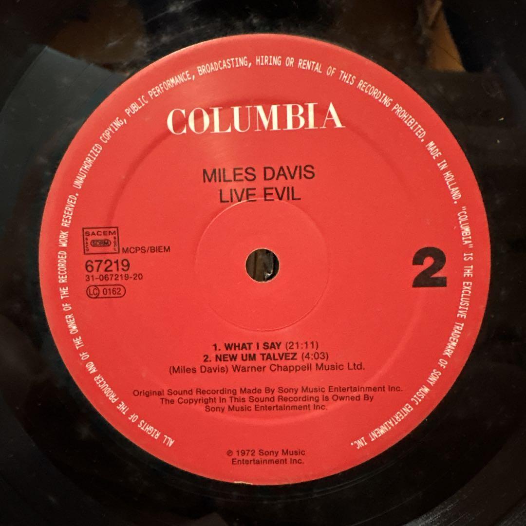 Miles Davis: On the Corner LPレコード